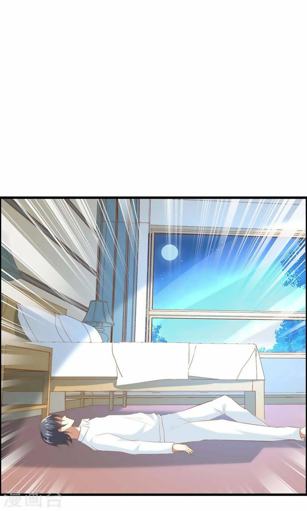 Nguyệt Dạ Hương Vi Lai: Chapter 47