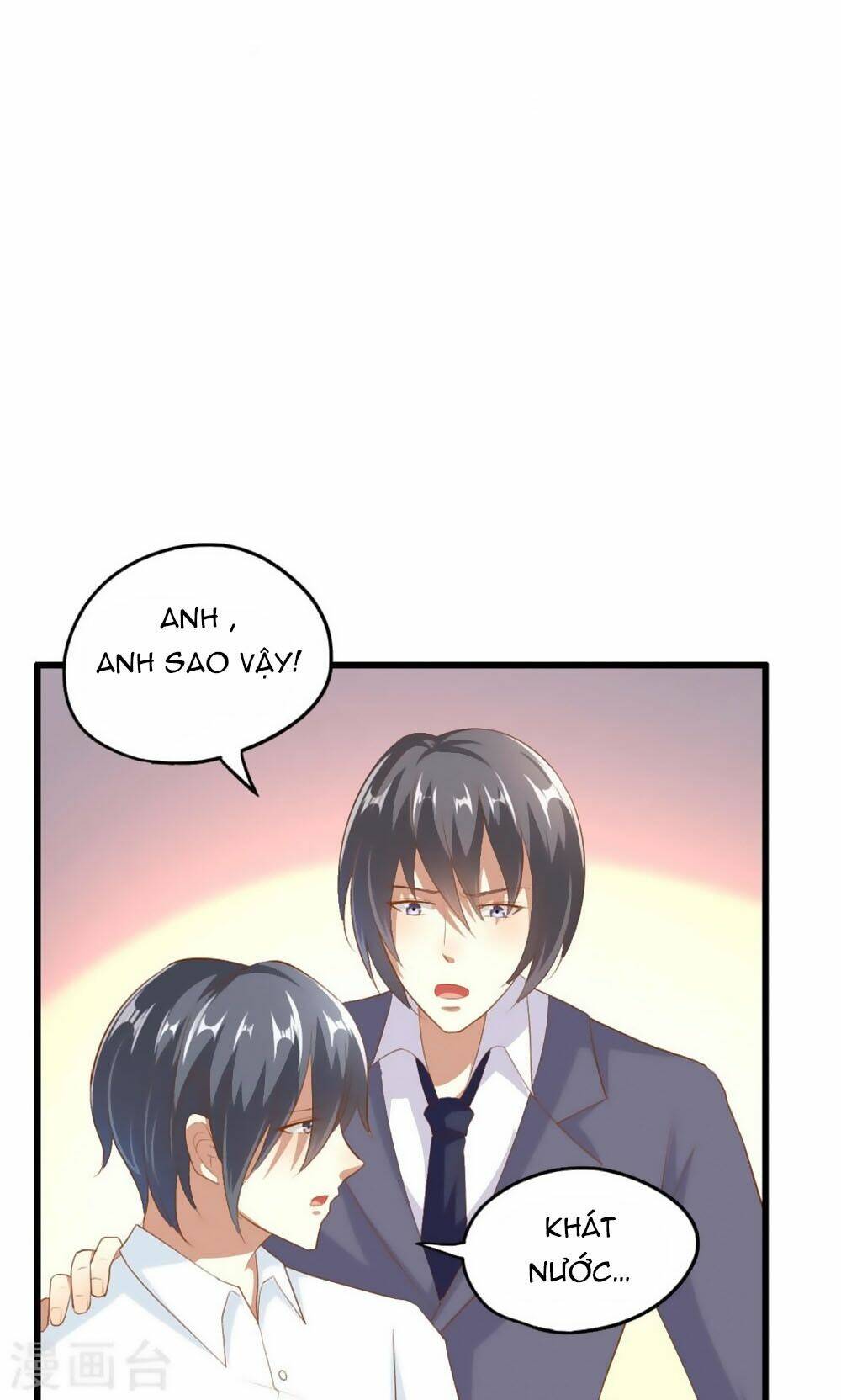 Nguyệt Dạ Hương Vi Lai: Chapter 47