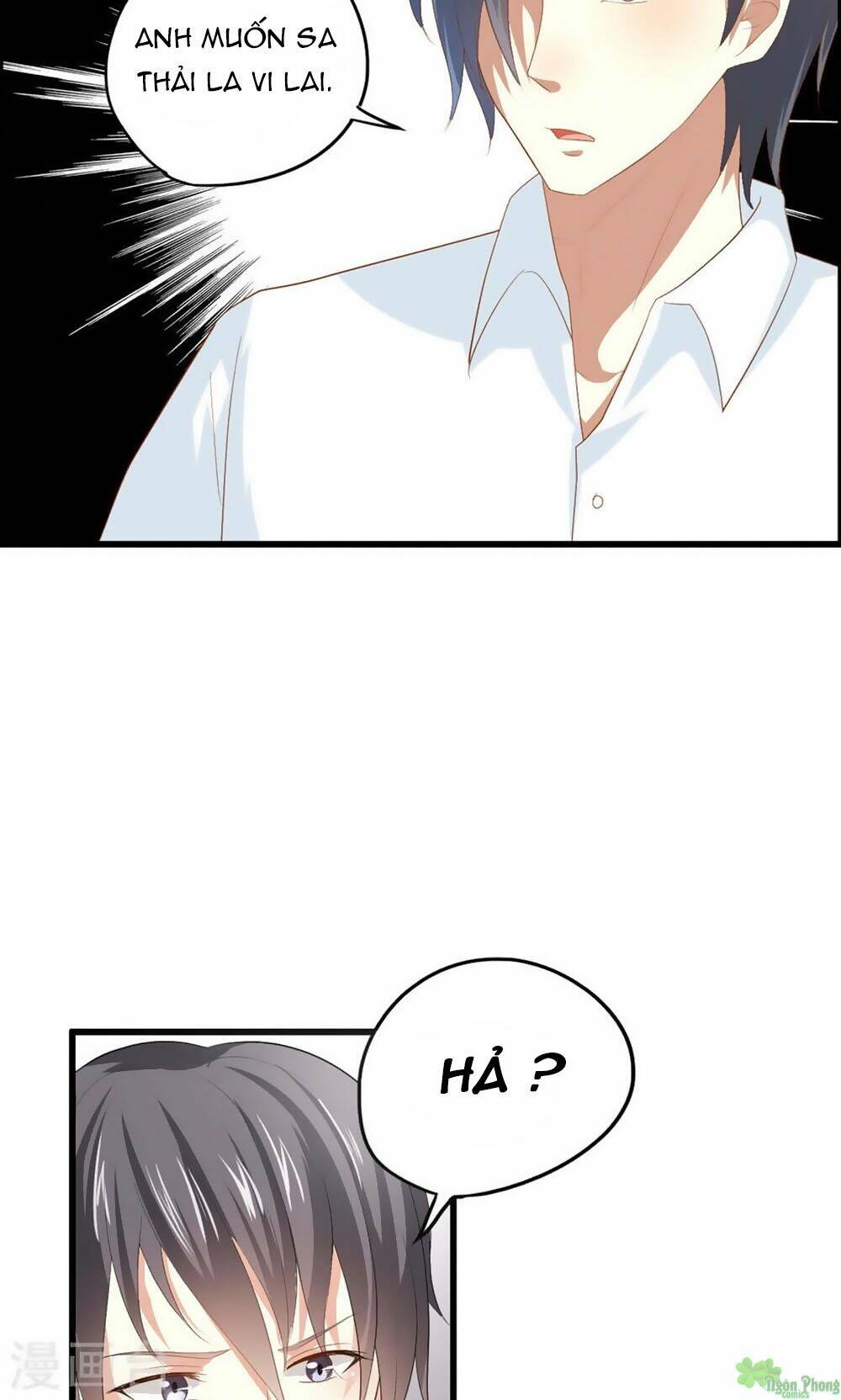 Nguyệt Dạ Hương Vi Lai: Chapter 47