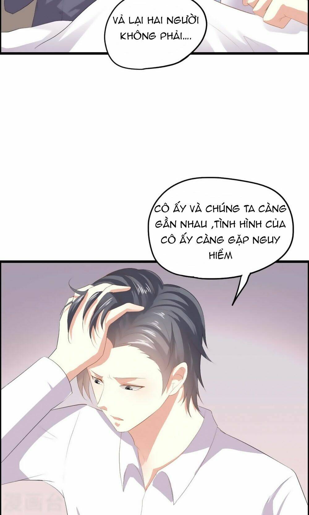 Nguyệt Dạ Hương Vi Lai: Chapter 47