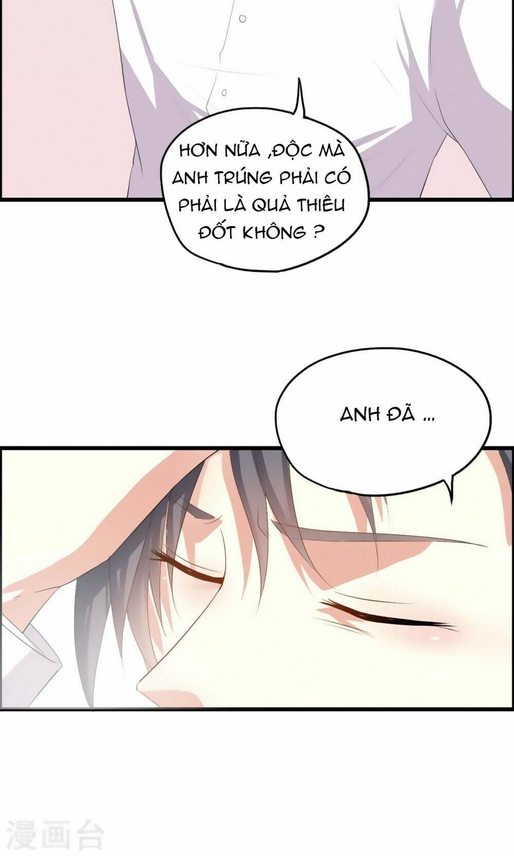 Nguyệt Dạ Hương Vi Lai: Chapter 47