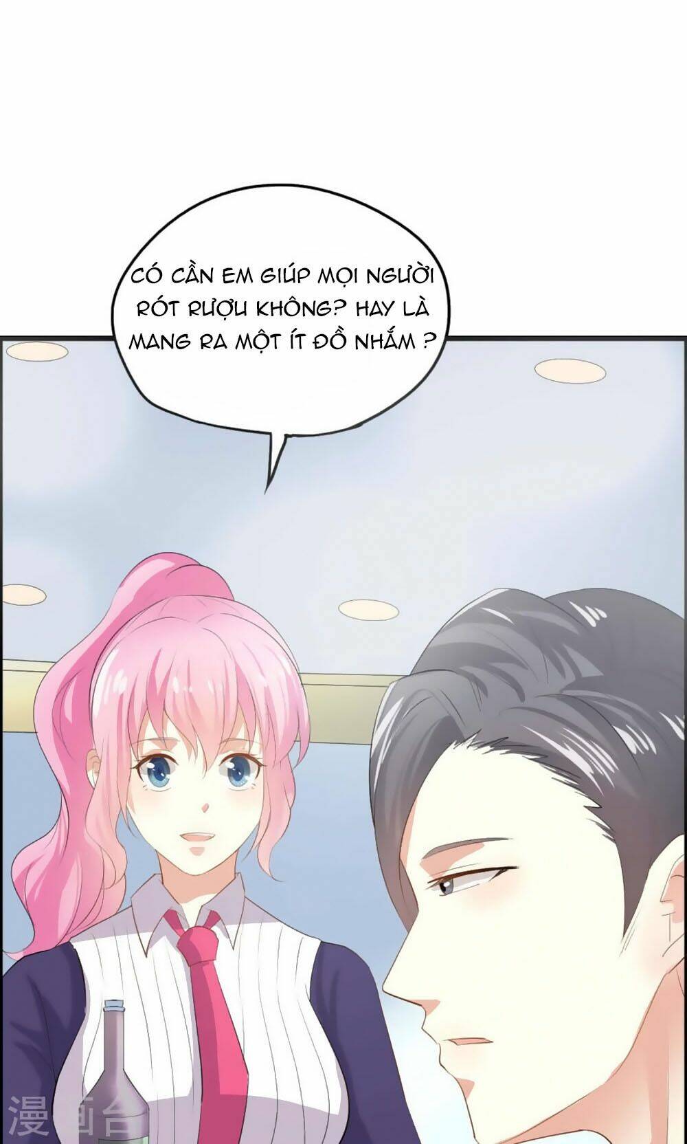 Nguyệt Dạ Hương Vi Lai: Chapter 47