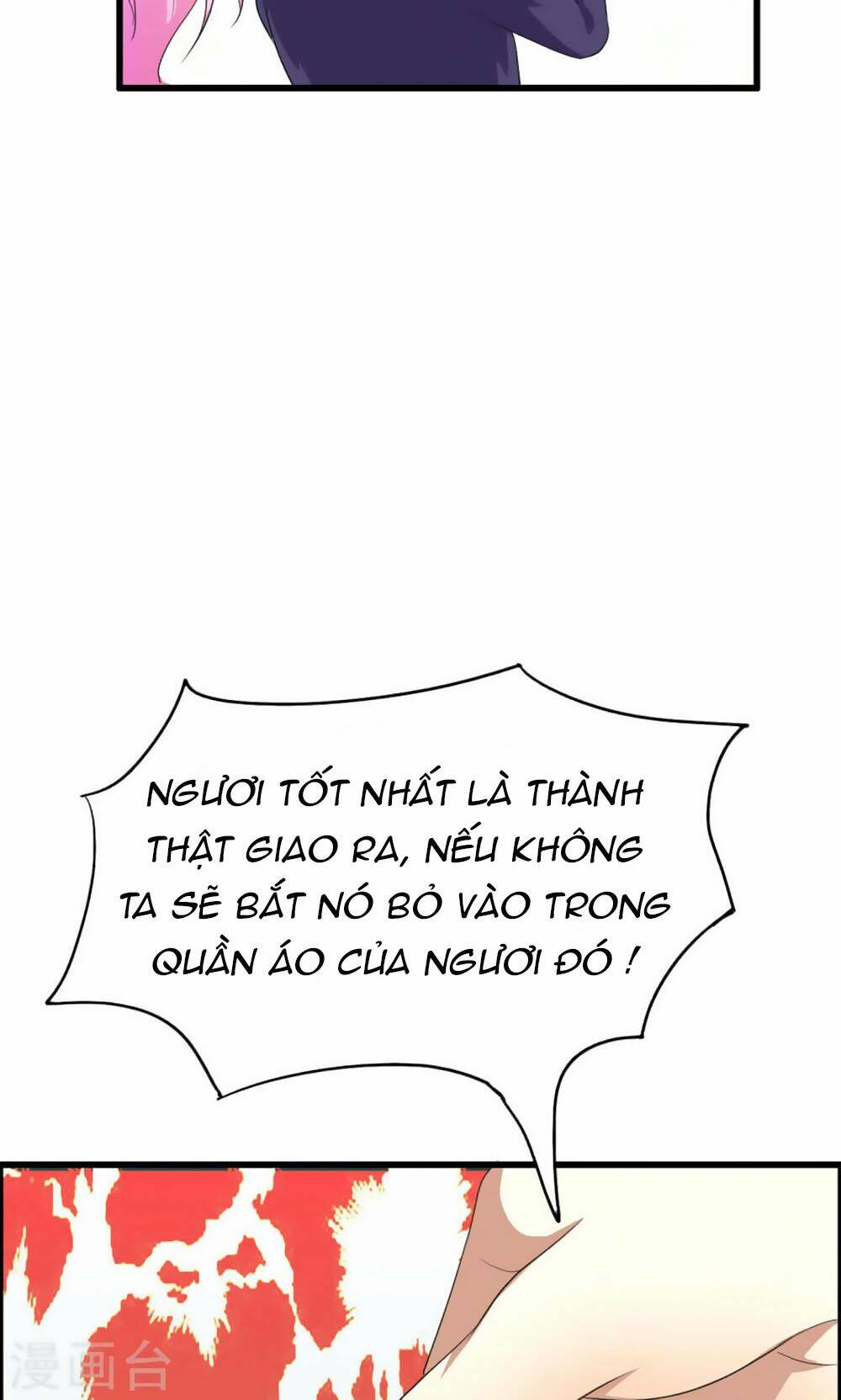 Nguyệt Dạ Hương Vi Lai: Chapter 47