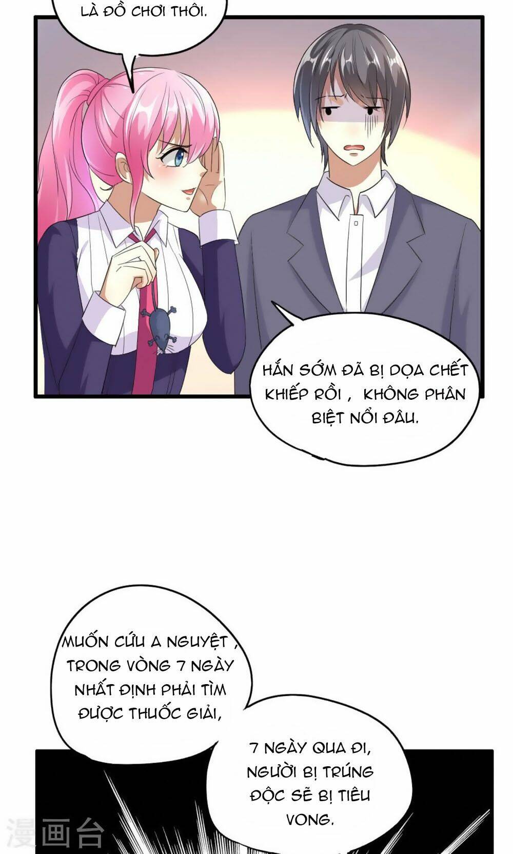 Nguyệt Dạ Hương Vi Lai: Chapter 47
