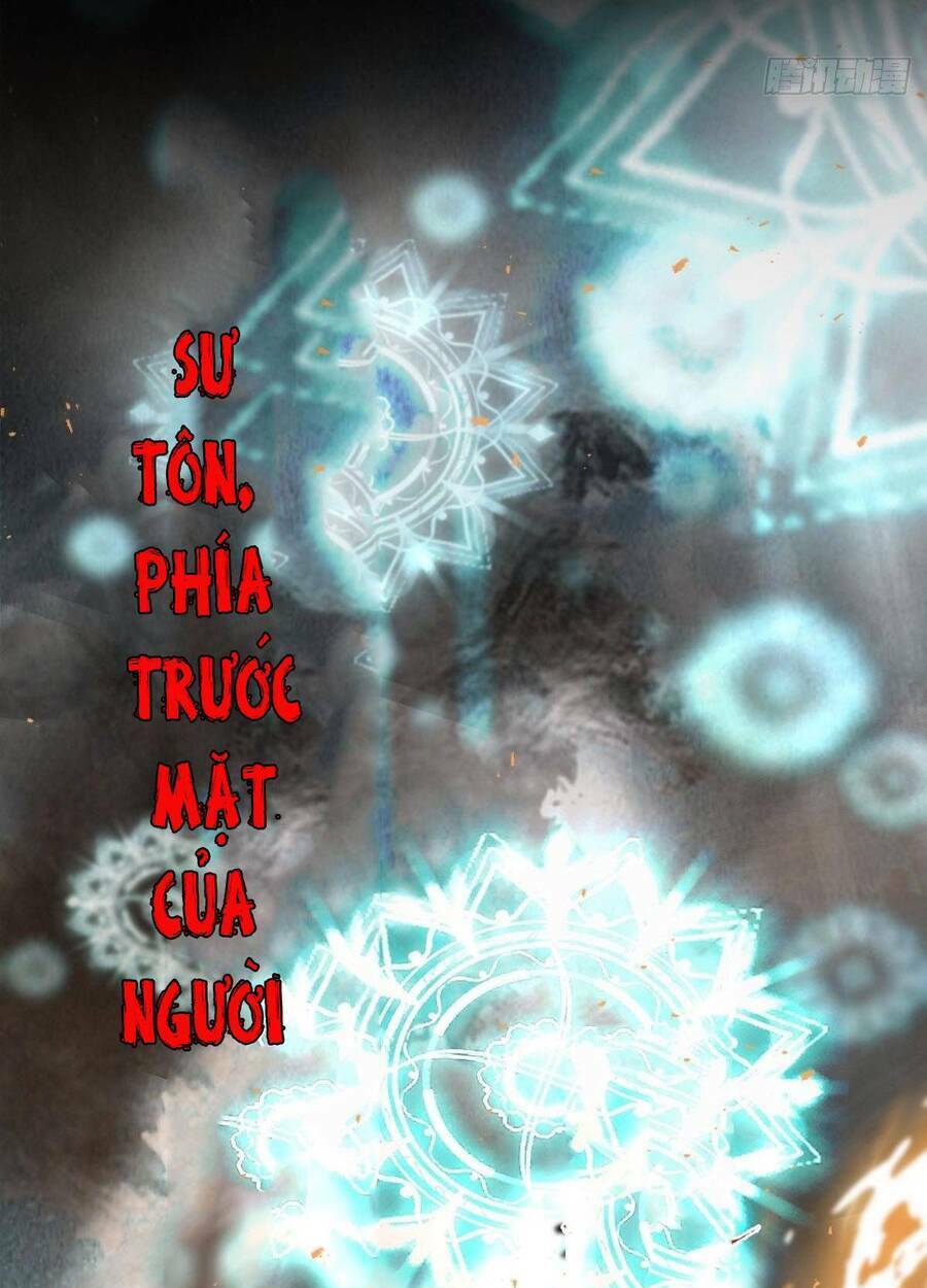 Nguyệt Trụy Trọng Minh: Chapter 0