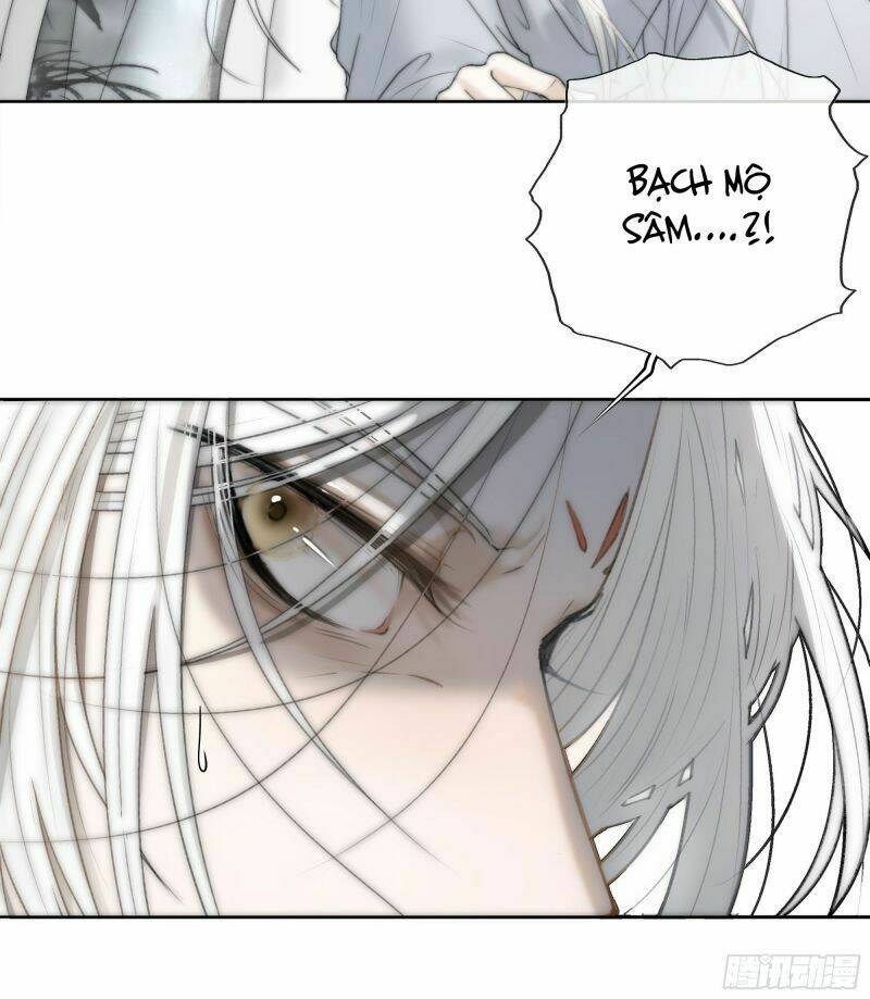Hào Môn Tiểu Lãn Thê: Chapter 1