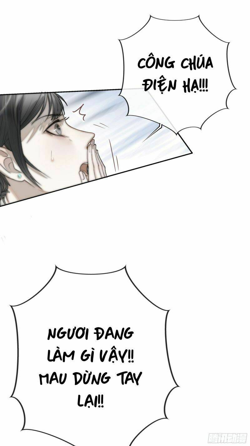 Hào Môn Tiểu Lãn Thê: Chapter 1