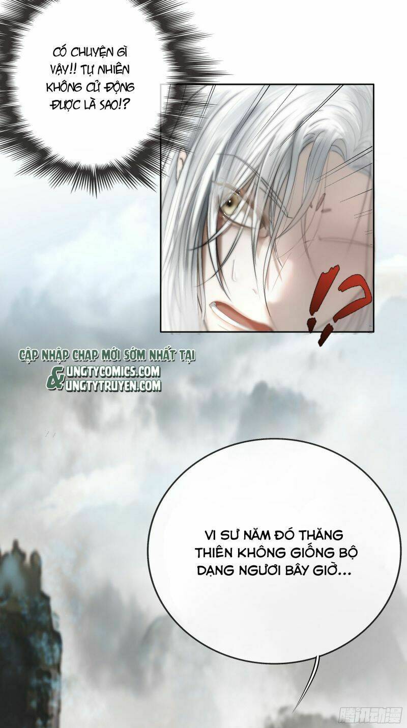 Hào Môn Tiểu Lãn Thê: Chapter 1