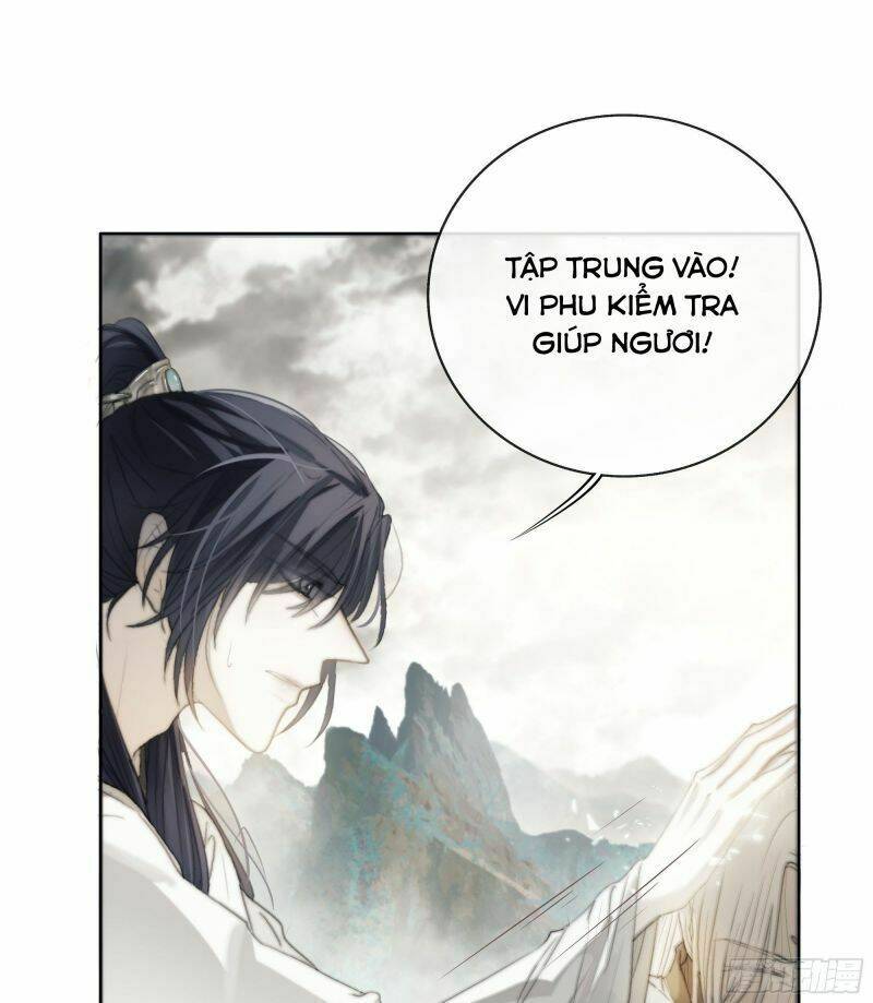 Hào Môn Tiểu Lãn Thê: Chapter 1