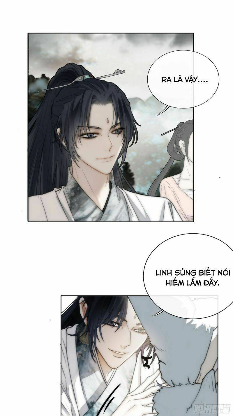 Hào Môn Tiểu Lãn Thê: Chapter 1
