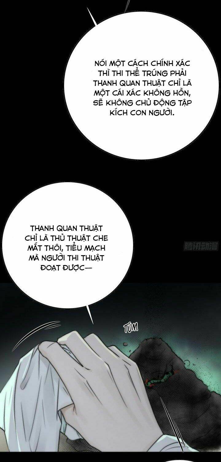 Hào Môn Tiểu Lãn Thê: Chapter 11