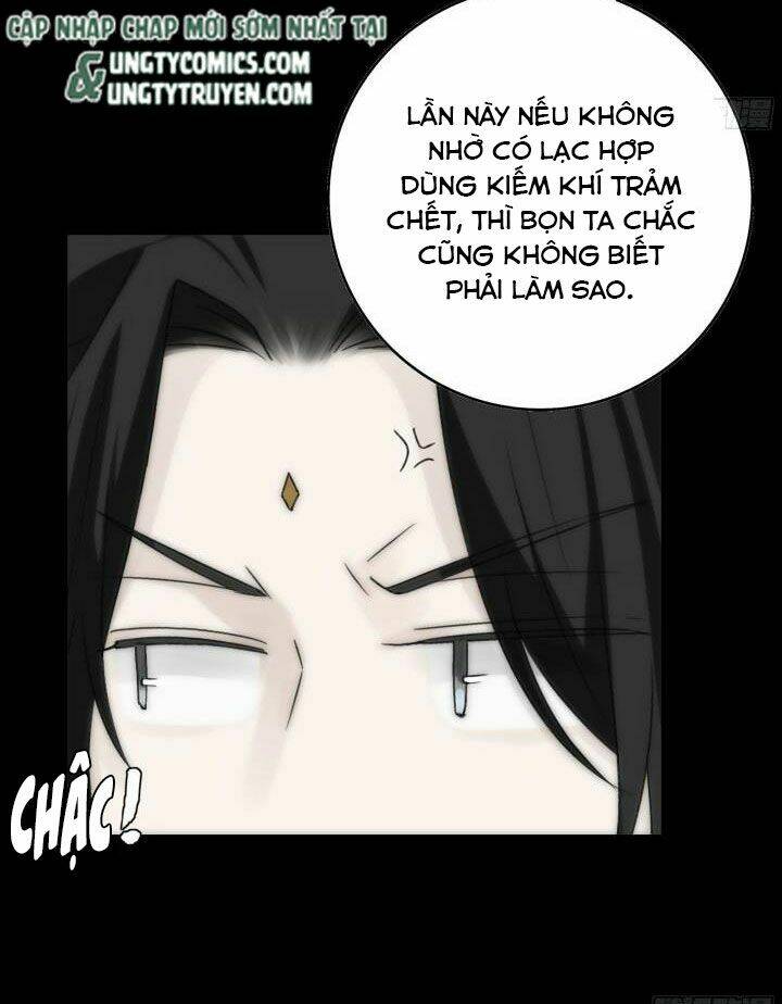 Hào Môn Tiểu Lãn Thê: Chapter 11