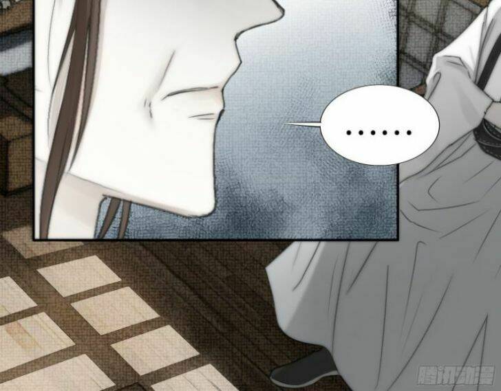 Thiên Giới Bảo Bối Của Tổng Tài Daddy: Chapter 16