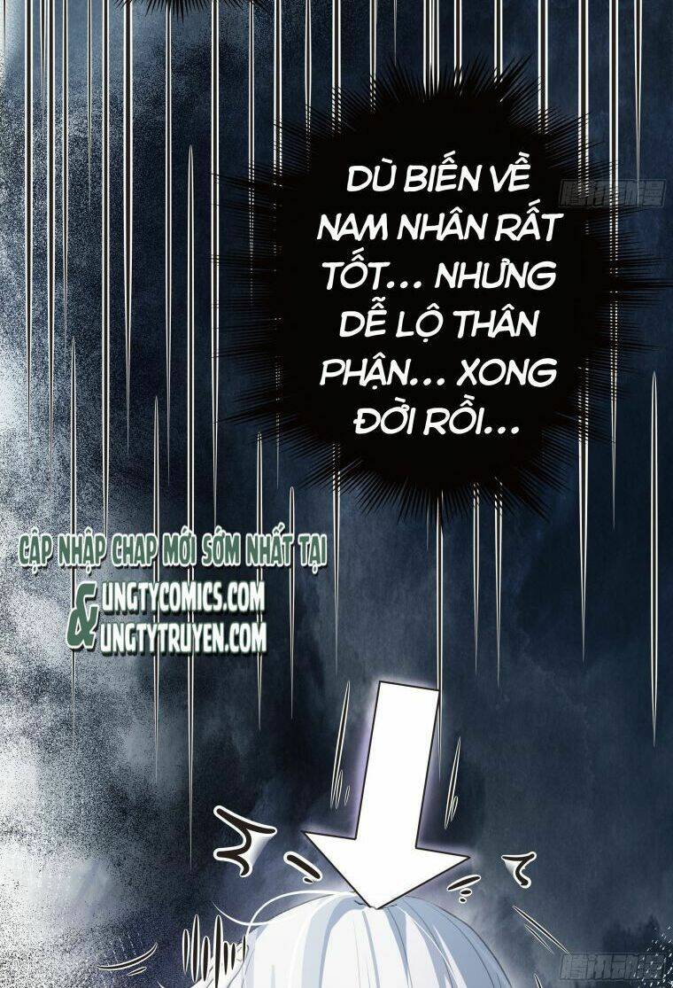 Nguyệt Trụy Trọng Minh: Chapter 2