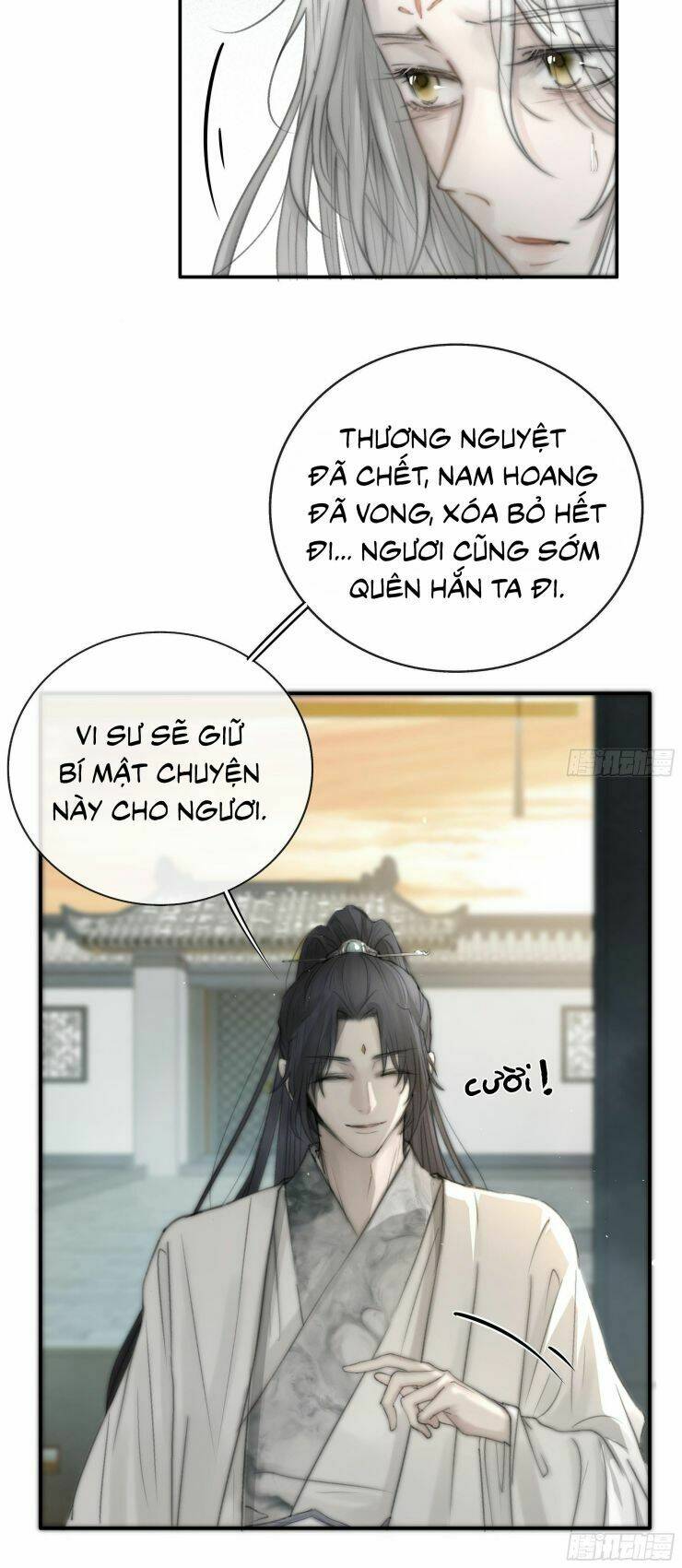 Hào Môn Tiểu Lãn Thê: Chapter 3