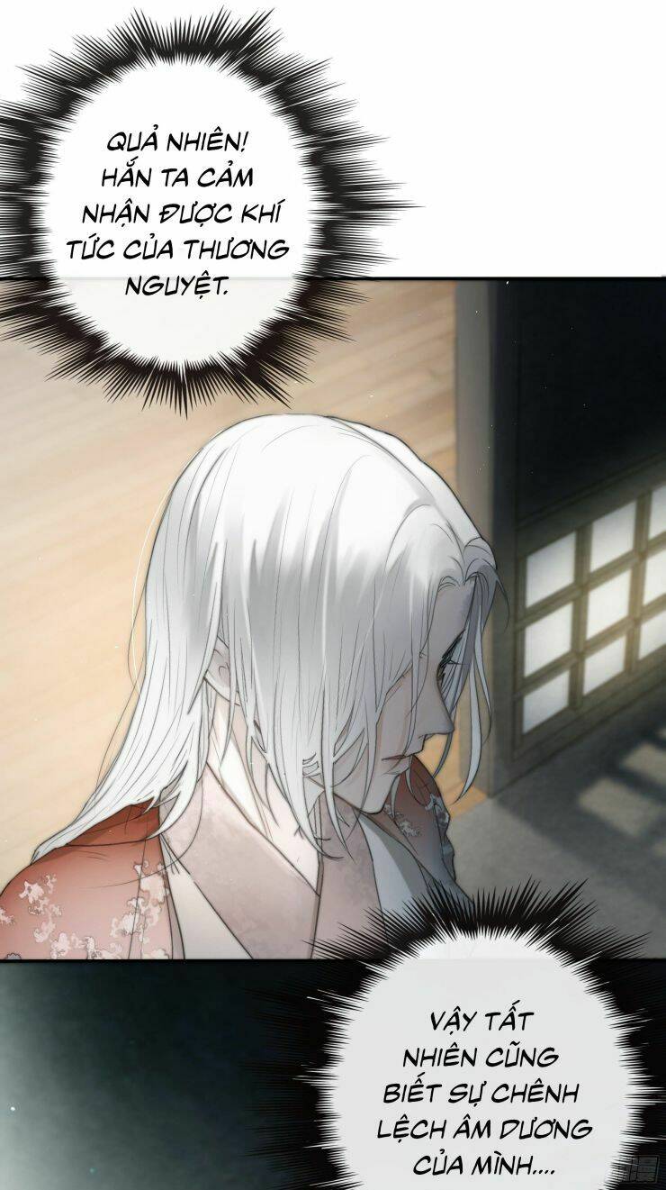 Hào Môn Tiểu Lãn Thê: Chapter 3