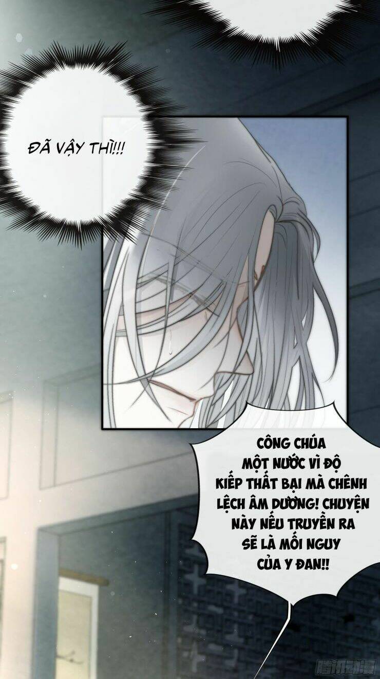 Hào Môn Tiểu Lãn Thê: Chapter 3