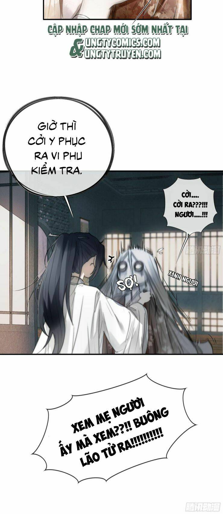 Hào Môn Tiểu Lãn Thê: Chapter 3