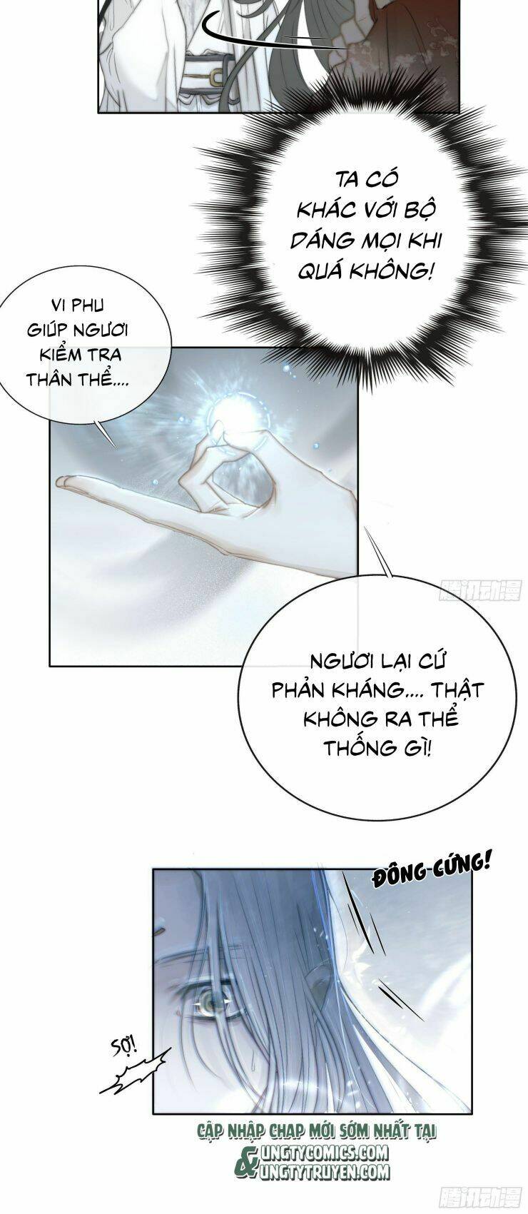 Hào Môn Tiểu Lãn Thê: Chapter 3