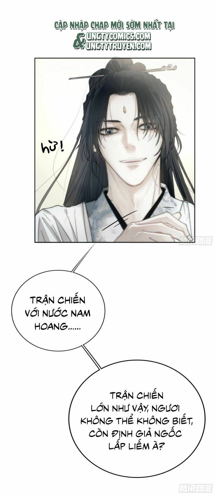 Hào Môn Tiểu Lãn Thê: Chapter 3
