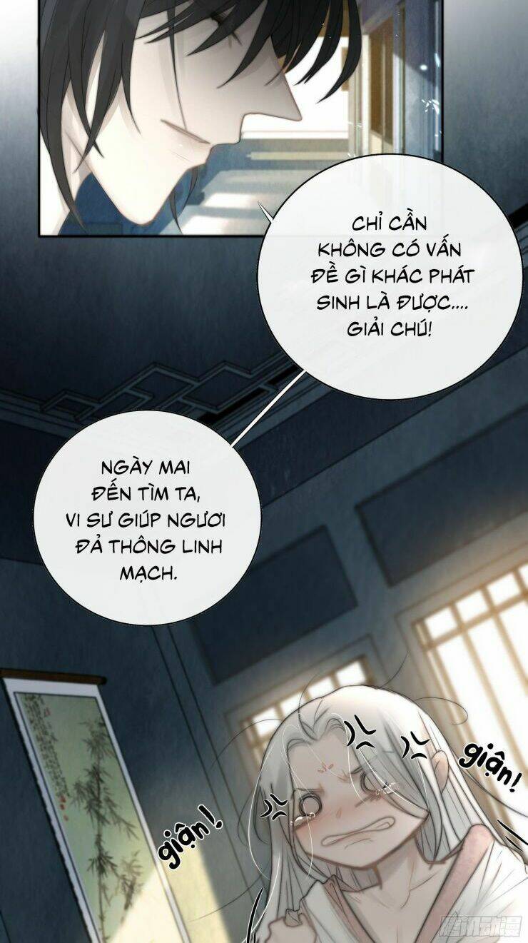 Hào Môn Tiểu Lãn Thê: Chapter 3