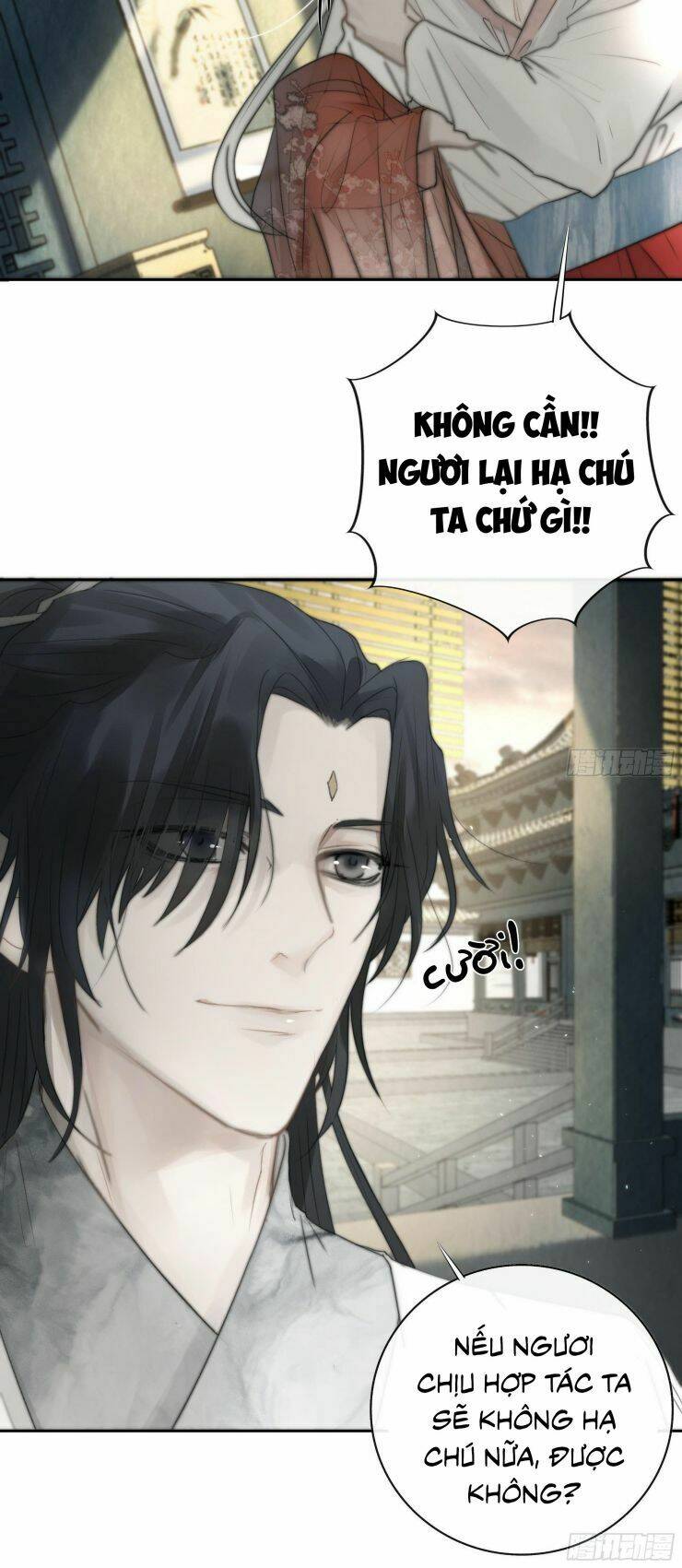 Hào Môn Tiểu Lãn Thê: Chapter 3