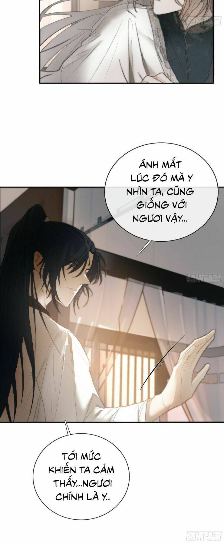 Hào Môn Tiểu Lãn Thê: Chapter 5