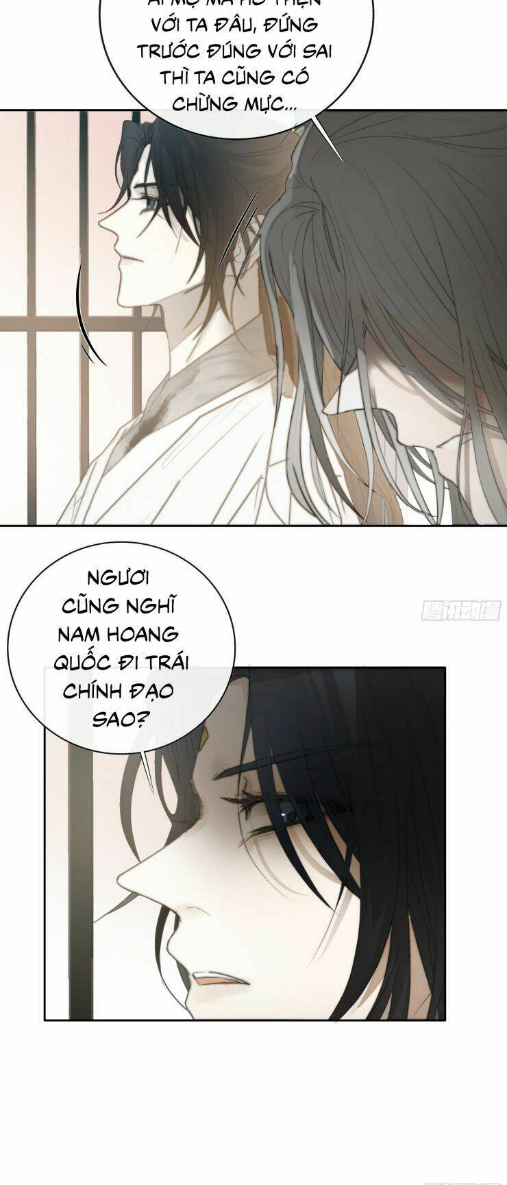 Hào Môn Tiểu Lãn Thê: Chapter 5