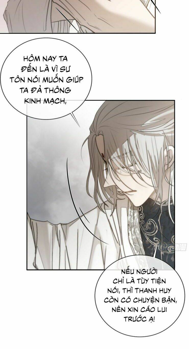 Hào Môn Tiểu Lãn Thê: Chapter 5