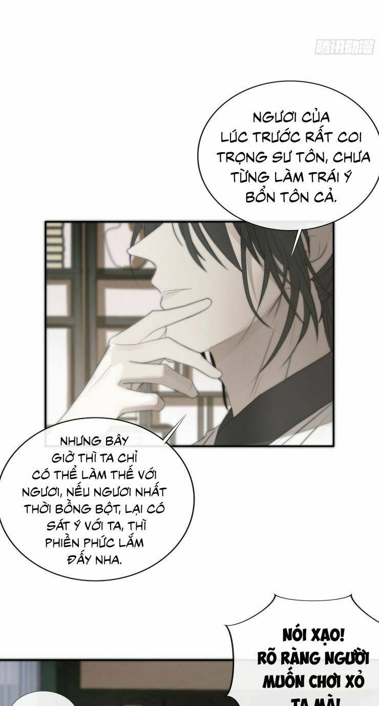 Hào Môn Tiểu Lãn Thê: Chapter 5