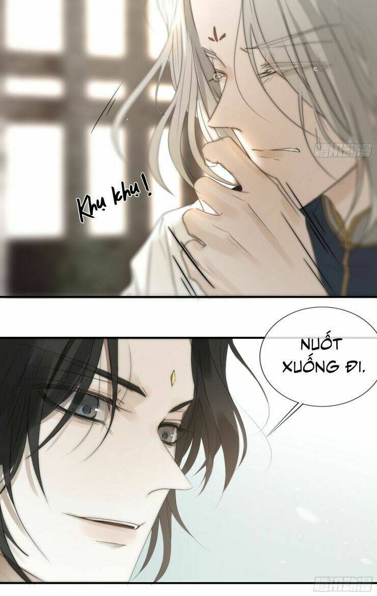 Hào Môn Tiểu Lãn Thê: Chapter 5