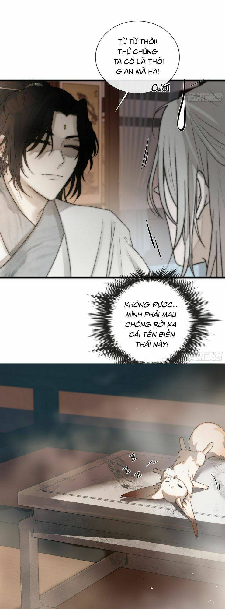 Hào Môn Tiểu Lãn Thê: Chapter 5