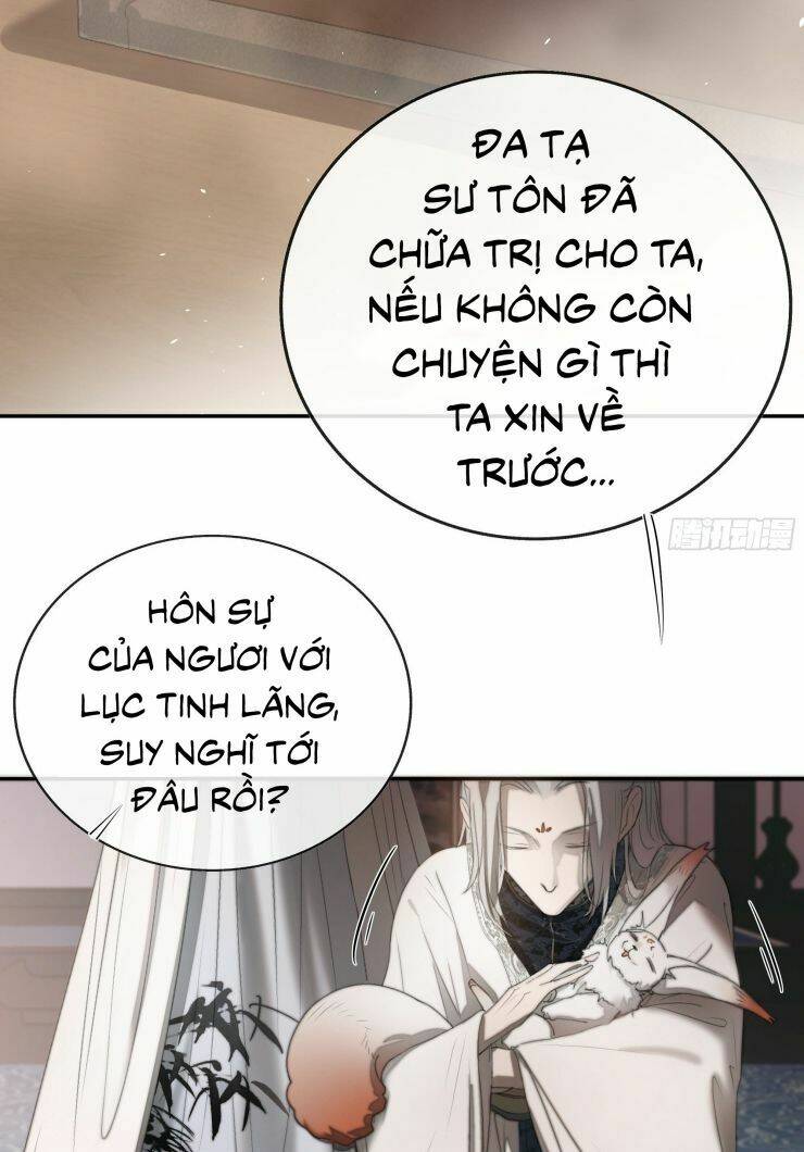 Hào Môn Tiểu Lãn Thê: Chapter 5