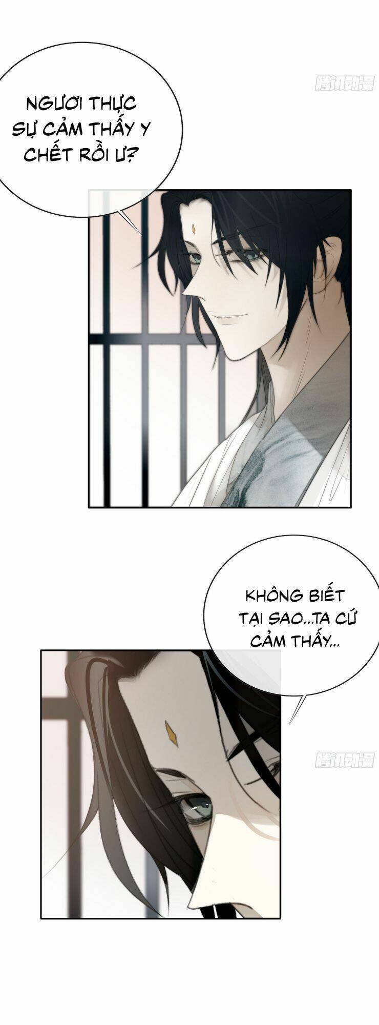 Hào Môn Tiểu Lãn Thê: Chapter 5