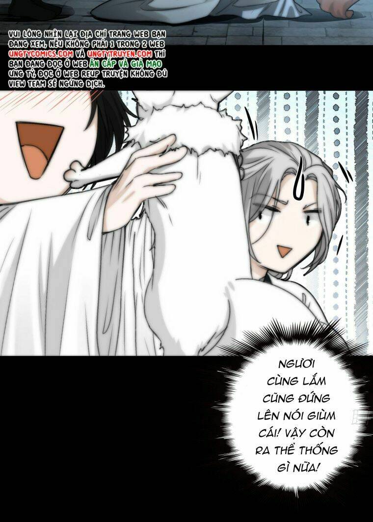 Hào Môn Tiểu Lãn Thê: Chapter 7