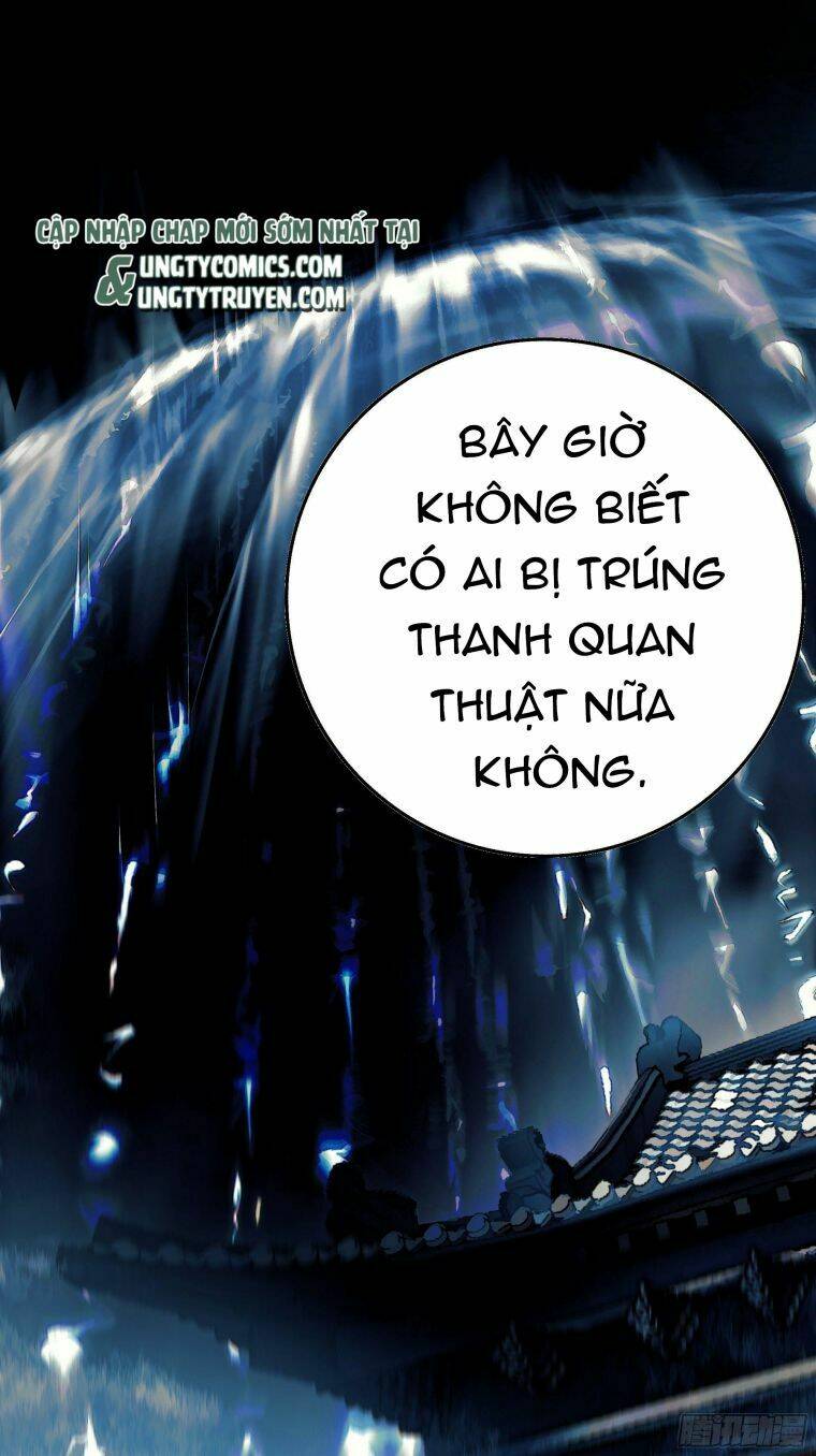 Hào Môn Tiểu Lãn Thê: Chapter 7