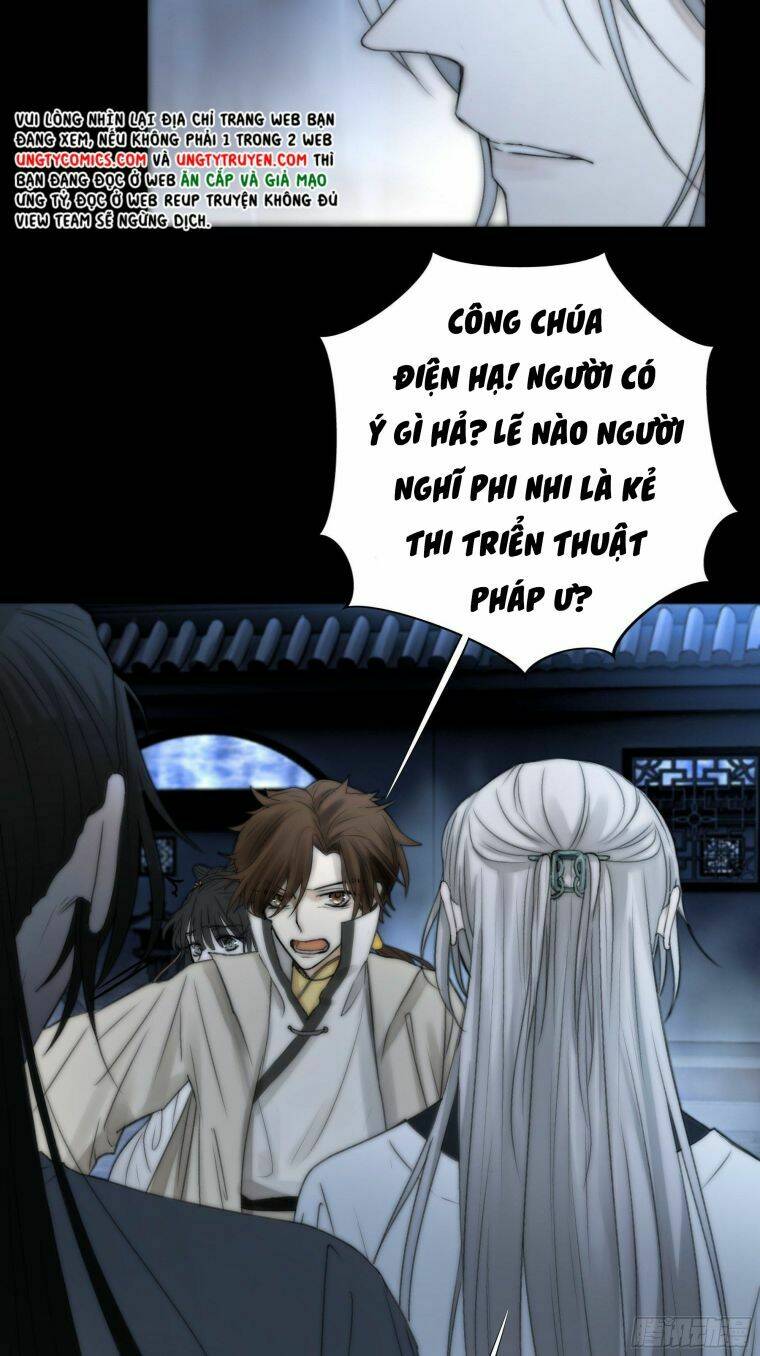 Hào Môn Tiểu Lãn Thê: Chapter 7