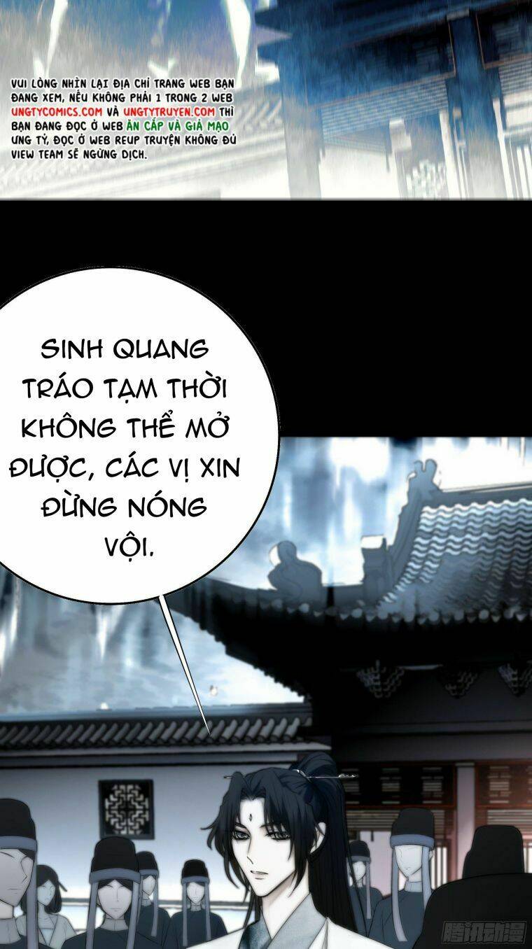 Hào Môn Tiểu Lãn Thê: Chapter 7