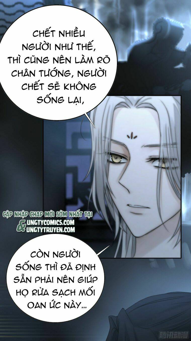 Hào Môn Tiểu Lãn Thê: Chapter 7