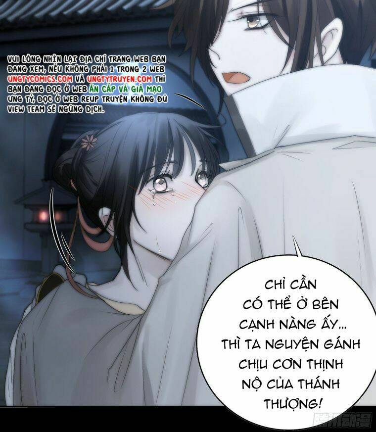 Hào Môn Tiểu Lãn Thê: Chapter 7