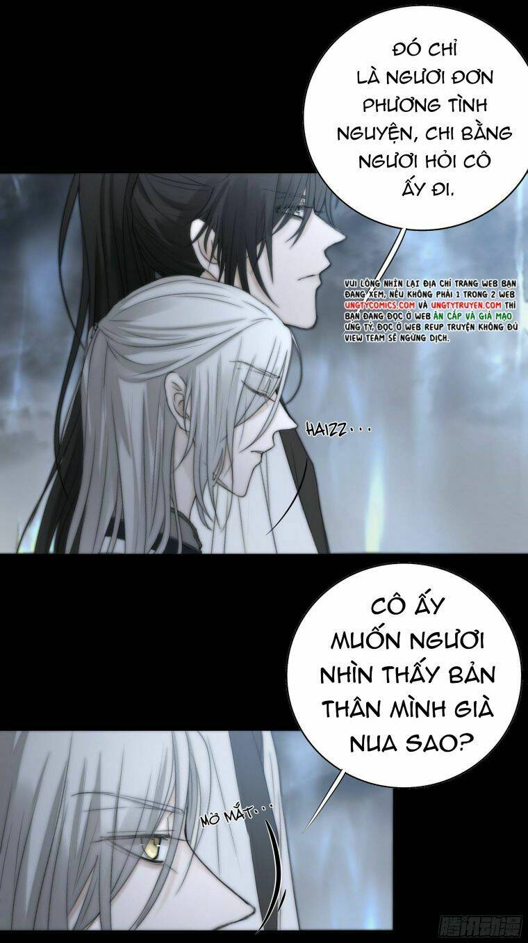 Hào Môn Tiểu Lãn Thê: Chapter 7