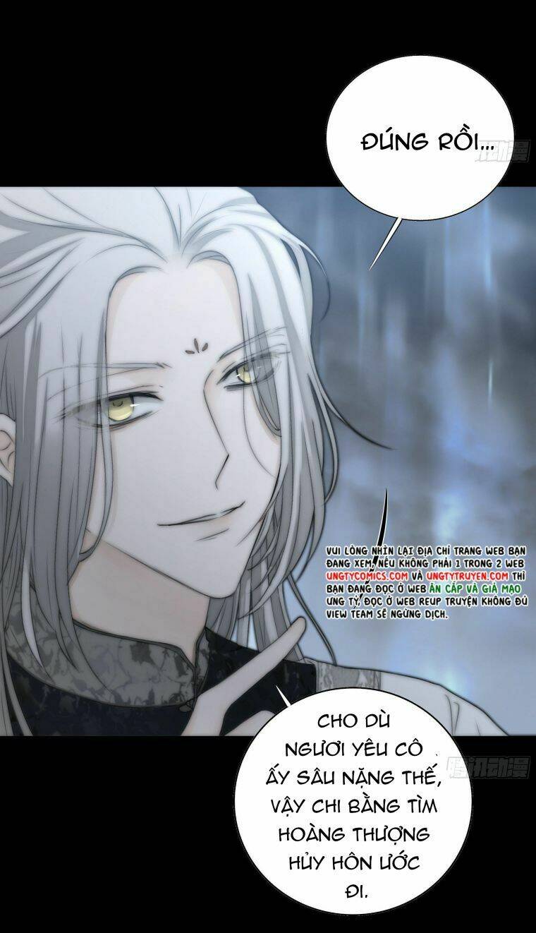 Hào Môn Tiểu Lãn Thê: Chapter 7