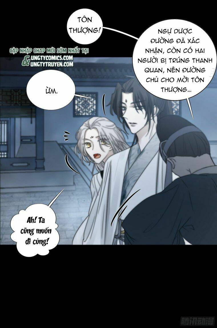 Hào Môn Tiểu Lãn Thê: Chapter 7