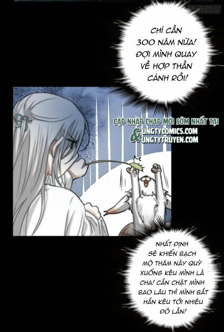 Hào Môn Tiểu Lãn Thê: Chapter 7