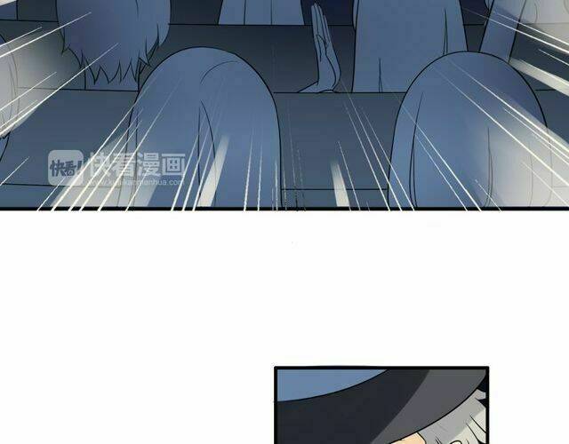 Nhà Ảo Thuật Và Cô Gái Khoa Học: Chapter 1