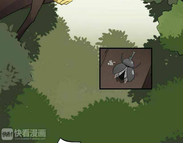 Nhà Ảo Thuật Và Cô Gái Khoa Học: Chapter 1