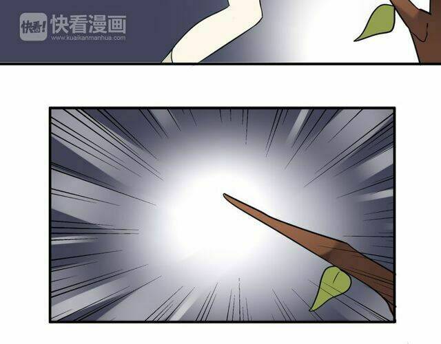 Nhà Ảo Thuật Và Cô Gái Khoa Học: Chapter 1