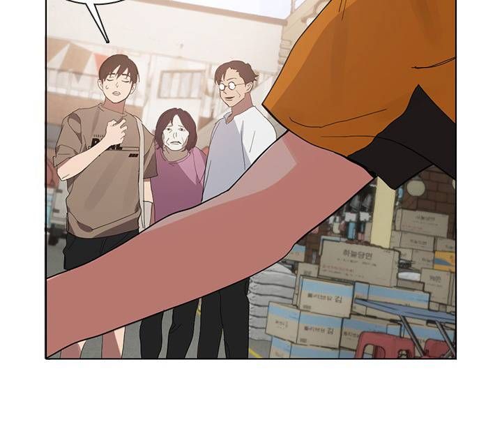 Nhà Hàng Thế Giới Ngầm: Chapter 11