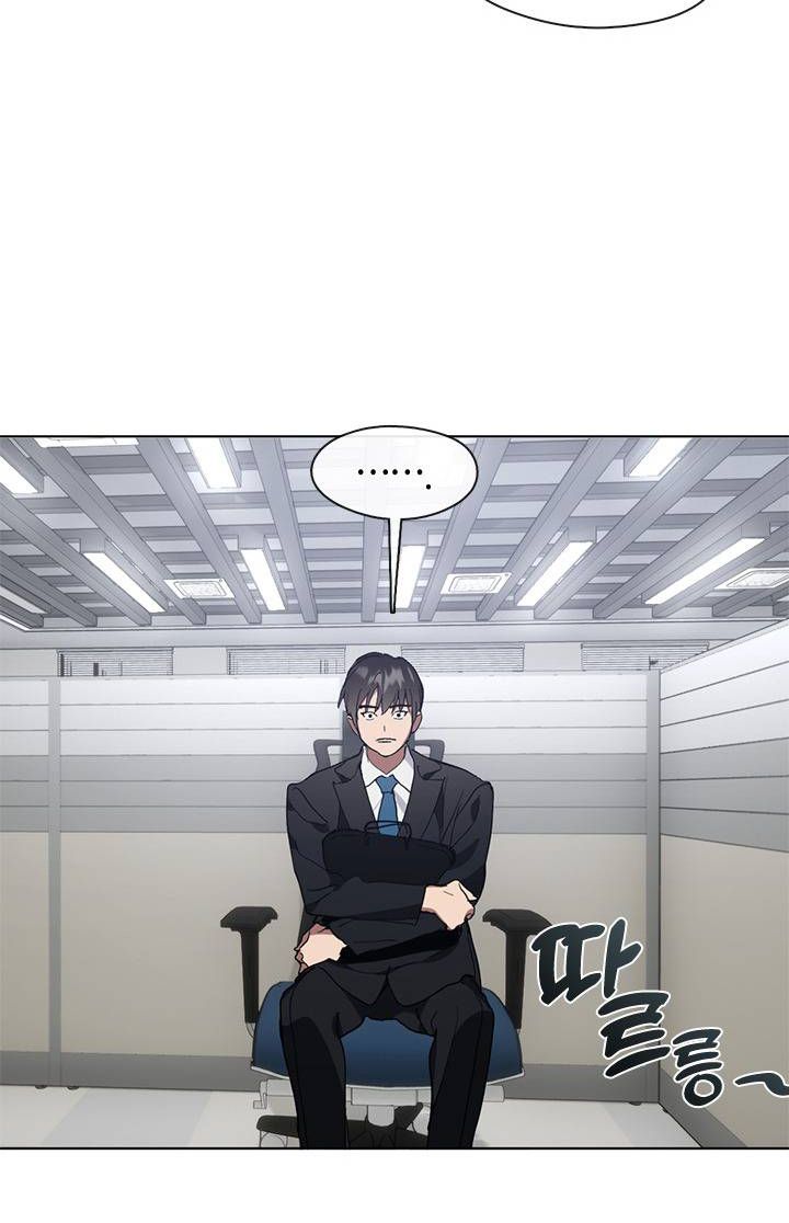 Nhà Hàng Thế Giới Ngầm: Chapter 11
