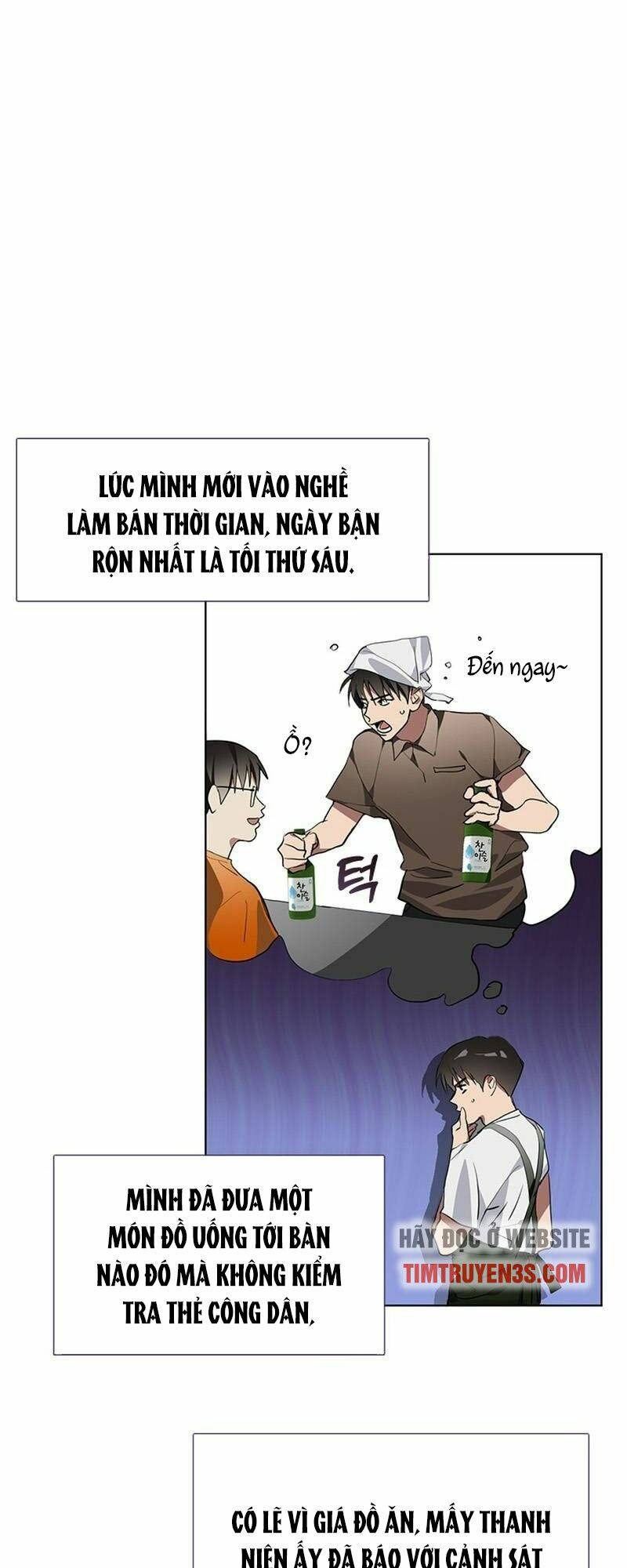 Nhà Hàng Thế Giới Ngầm: Chapter 2